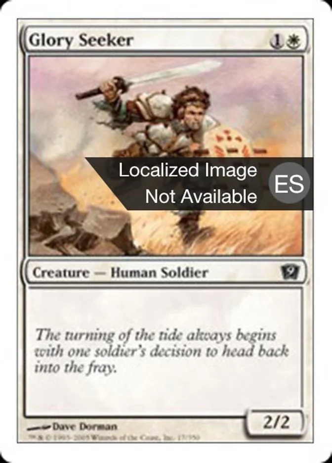 Buscador de gloria (Ninth Edition) - Magic: The Gathering in TCG Land