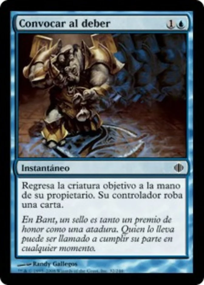 Convocar al deber (Shards of Alara) - Magic: The Gathering in TCG Land