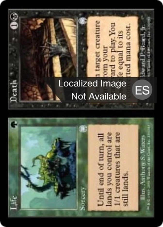 Vida (Apocalypse) - Magic: The Gathering in TCG Land