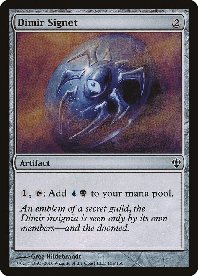 Dimir Signet (Archenemy) - Magic: The Gathering in TCG Land