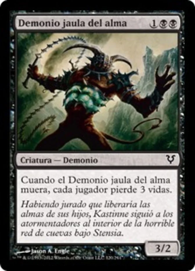 Demonio jaula del alma (Avacyn Restored) - Magic: The Gathering in TCG Land