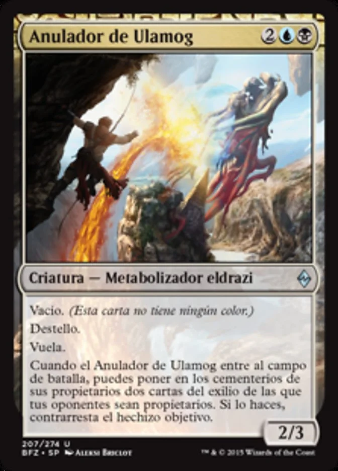 Anulador de Ulamog (Battle for Zendikar) - Magic: The Gathering in TCG Land
