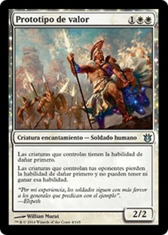 Prototipo de valor (Born of the Gods) - Magic: The Gathering in TCG Land México