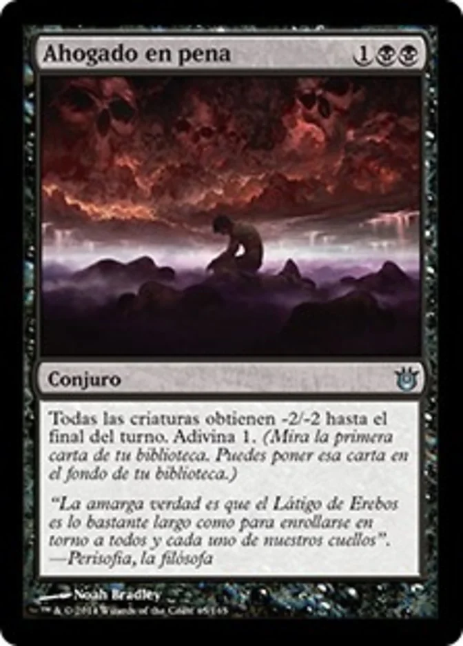 Ahogado en pena (Born of the Gods) - Magic: The Gathering in TCG Land México