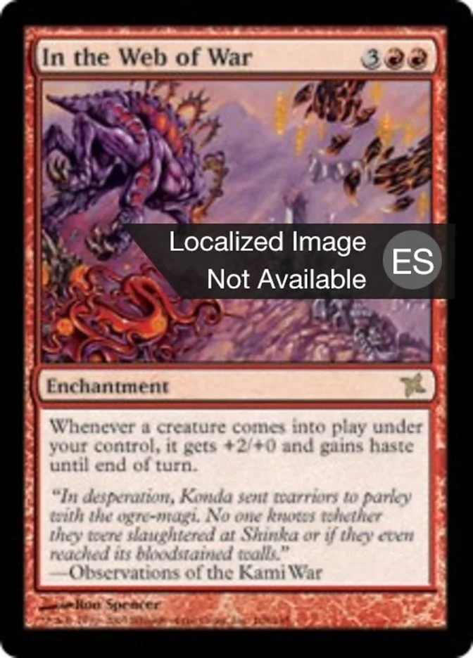 En la red de la guerra (Betrayers of Kamigawa) - Magic: The Gathering in TCG Land México