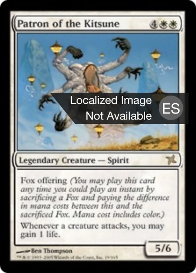 Protector de los kitsune (Betrayers of Kamigawa) - Magic: The Gathering in TCG Land México