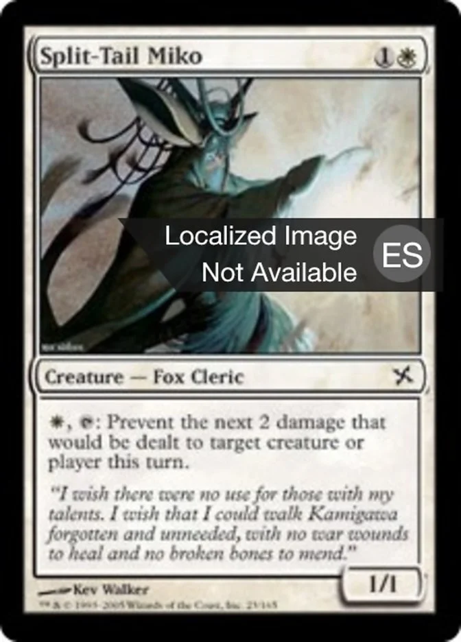 Miko Cola-cortada (Betrayers of Kamigawa) - Magic: The Gathering in TCG Land