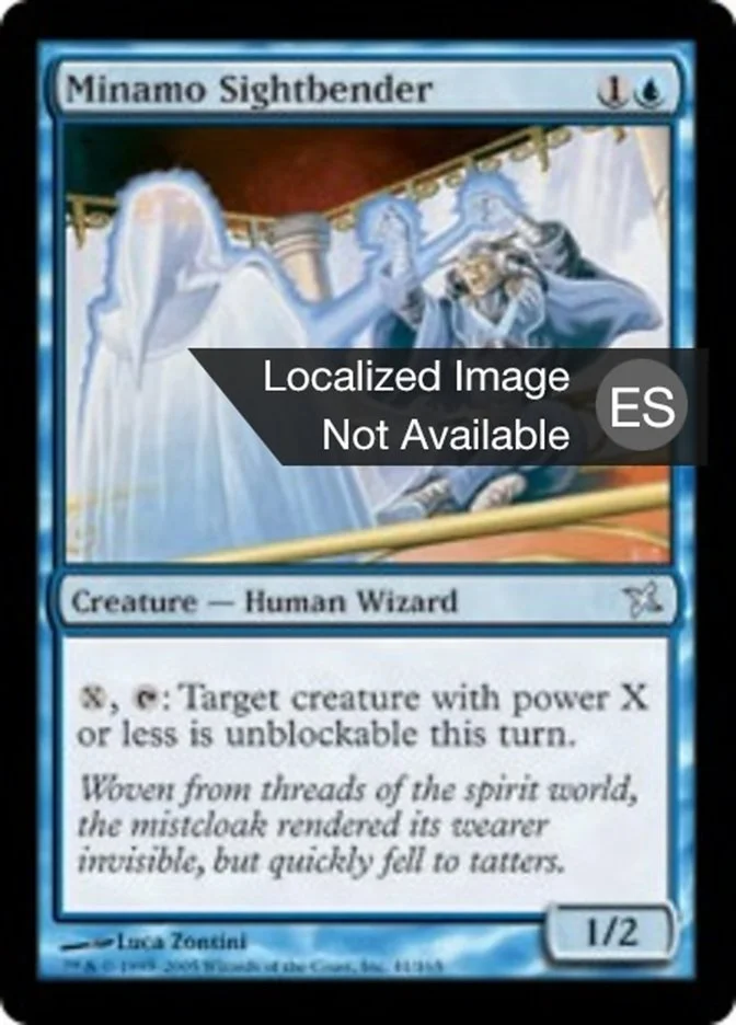 Tuercevisión de Minamo (Betrayers of Kamigawa) - Magic: The Gathering in TCG Land México