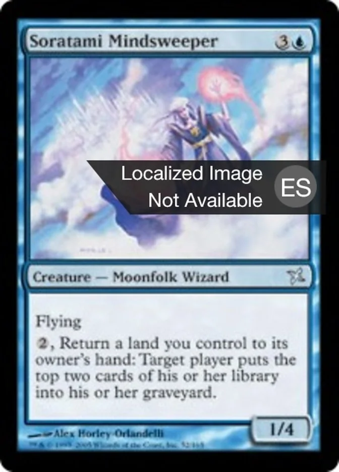 Barremente soratami (Betrayers of Kamigawa) - Magic: The Gathering in TCG Land México