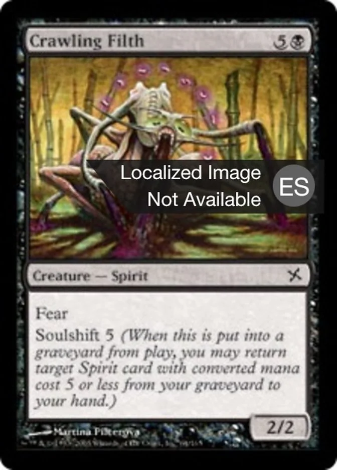 Mugre reptante (Betrayers of Kamigawa) - Magic: The Gathering in TCG Land México