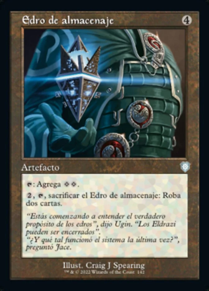 Edro de almacenaje (The Brothers' War Commander) - Magic: The Gathering in TCG Land México