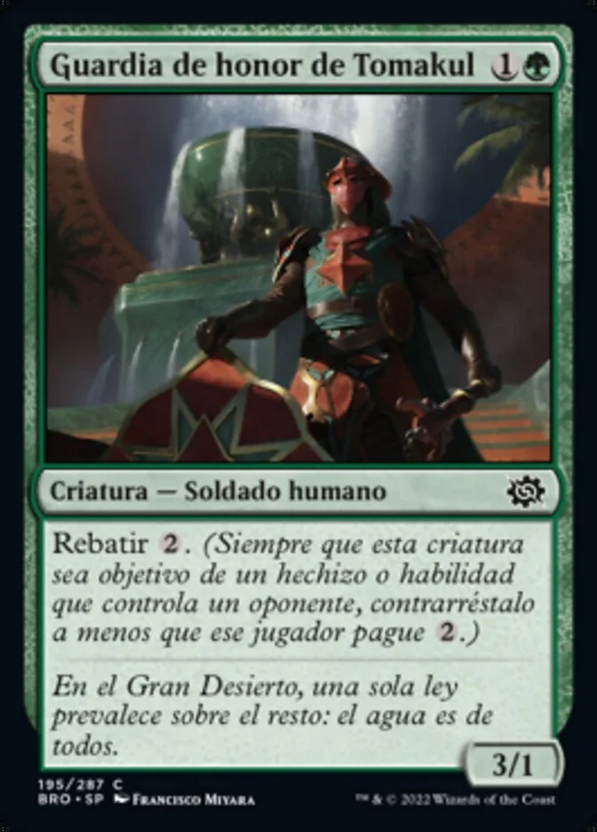 Guardia de honor de Tomakul (The Brothers' War) - Magic: The Gathering in TCG Land México