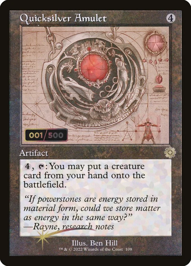 Quicksilver Amulet (The Brothers' War Retro Artifacts) - Magic: The Gathering in TCG Land