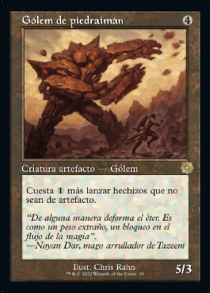 Gólem de piedraimán (The Brothers' War Retro Artifacts) - Magic: The Gathering in TCG Land México