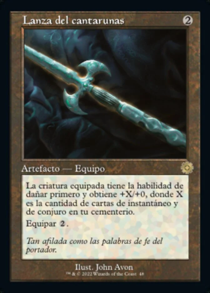 Lanza del cantarunas (The Brothers' War Retro Artifacts) - Magic: The Gathering in TCG Land México