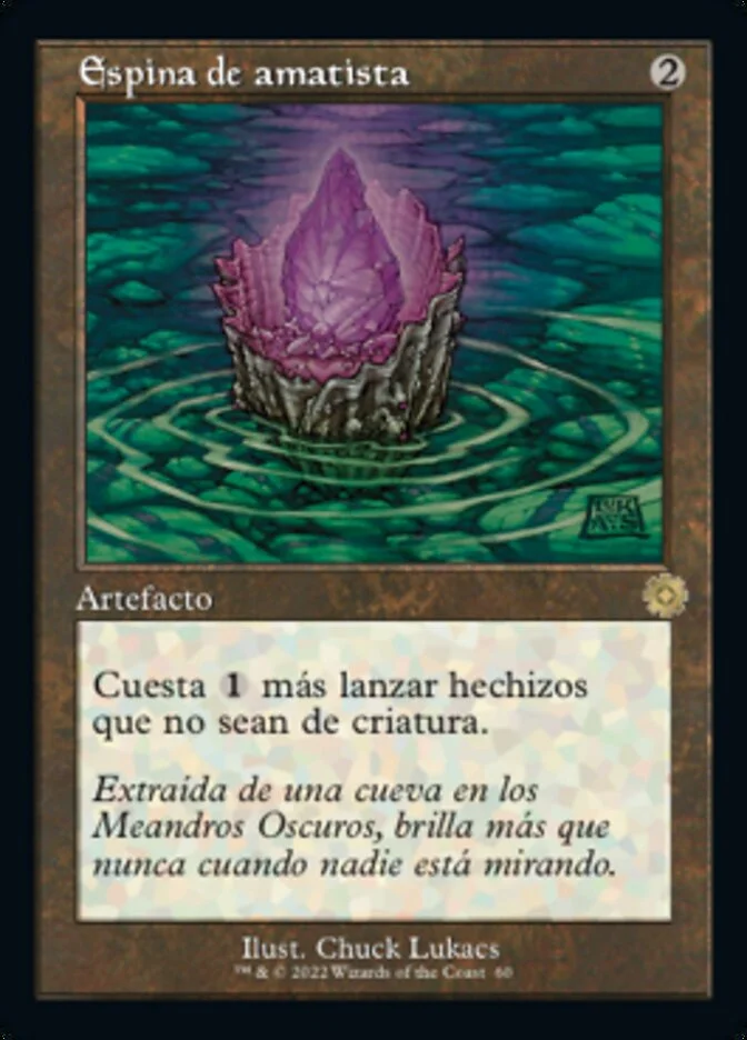 Espina de amatista (The Brothers' War Retro Artifacts) - Magic: The Gathering in TCG Land México