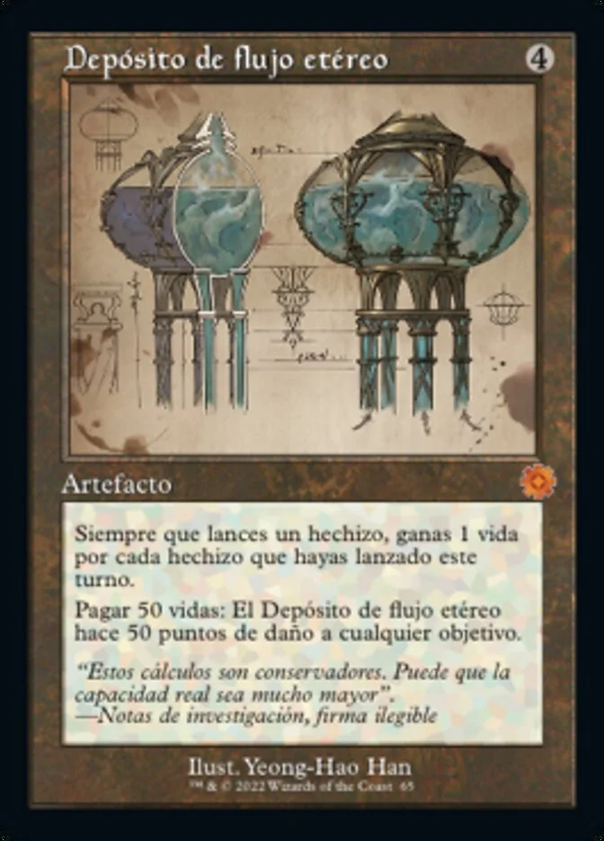 Depósito de flujo etéreo (The Brothers' War Retro Artifacts) - Magic: The Gathering in TCG Land México