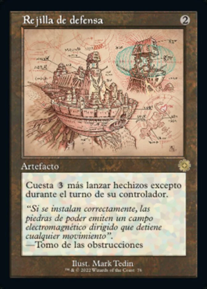 Rejilla de defensa (The Brothers' War Retro Artifacts) - Magic: The Gathering in TCG Land México