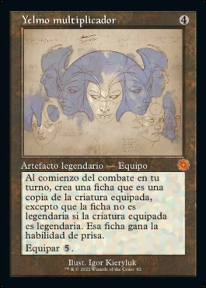 Yelmo multiplicador (The Brothers' War Retro Artifacts) - Magic: The Gathering in TCG Land México