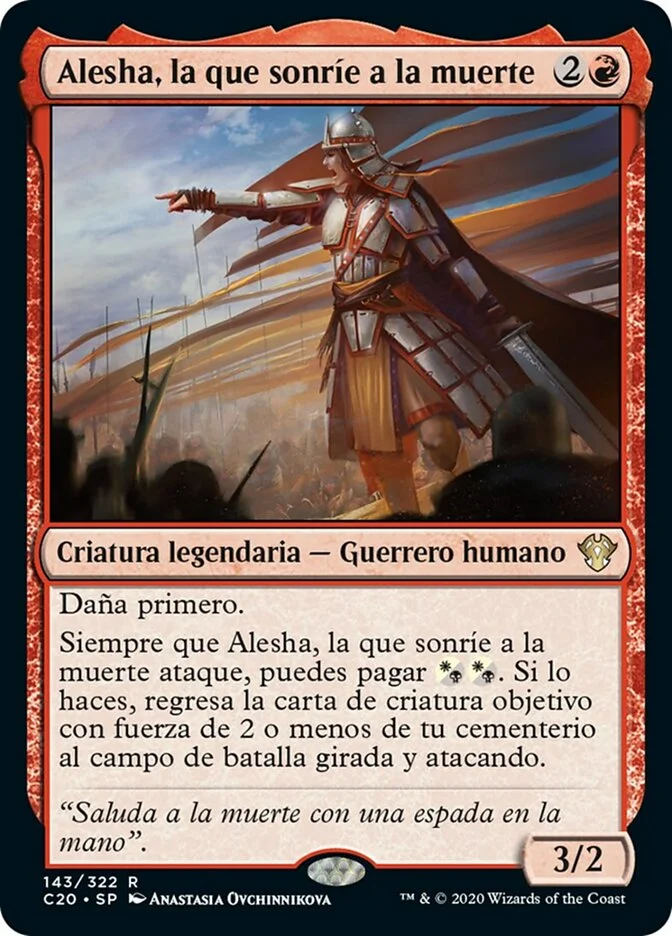 Alesha, la que sonríe a la muerte (Commander 2020) - Magic: The Gathering in TCG Land