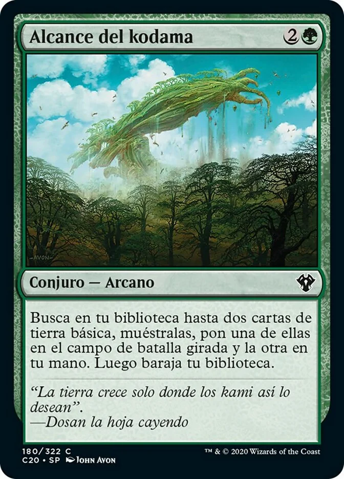Alcance del kodama (Commander 2020) - Magic: The Gathering in TCG Land