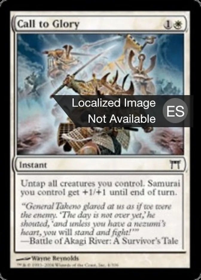 Llamar a la gloria (Champions of Kamigawa) - Magic: The Gathering in TCG Land
