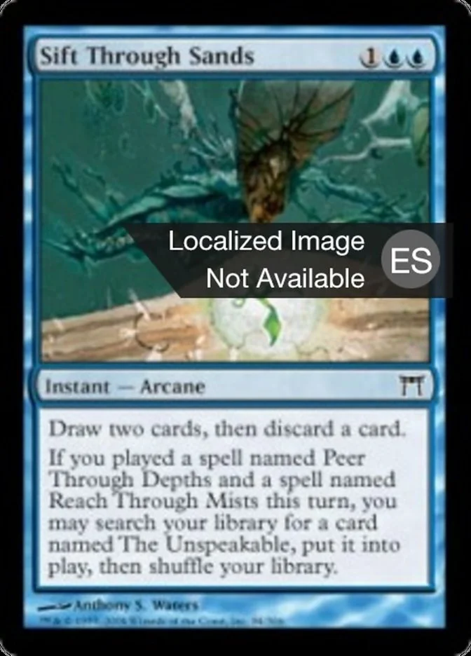 Inspeccionar entre las arenas (Champions of Kamigawa) - Magic: The Gathering in TCG Land