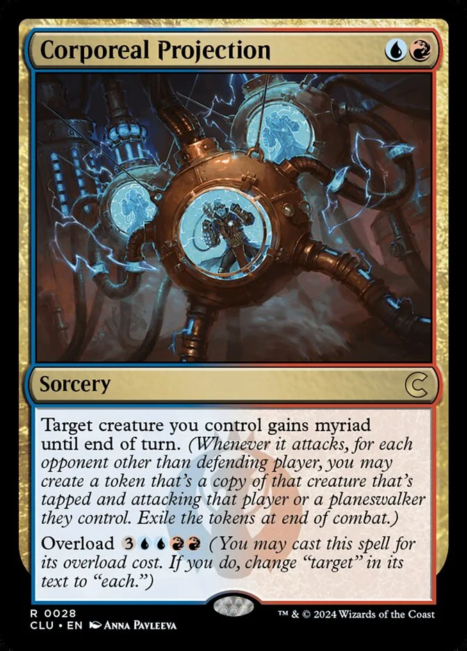 Corporeal Projection (Ravnica: Clue Edition) - Magic: The Gathering in TCG Land