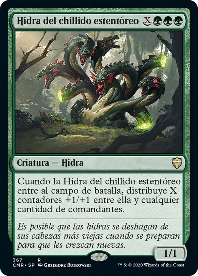 Hidra del chillido estentóreo (Commander Legends) - Magic: The Gathering in TCG Land