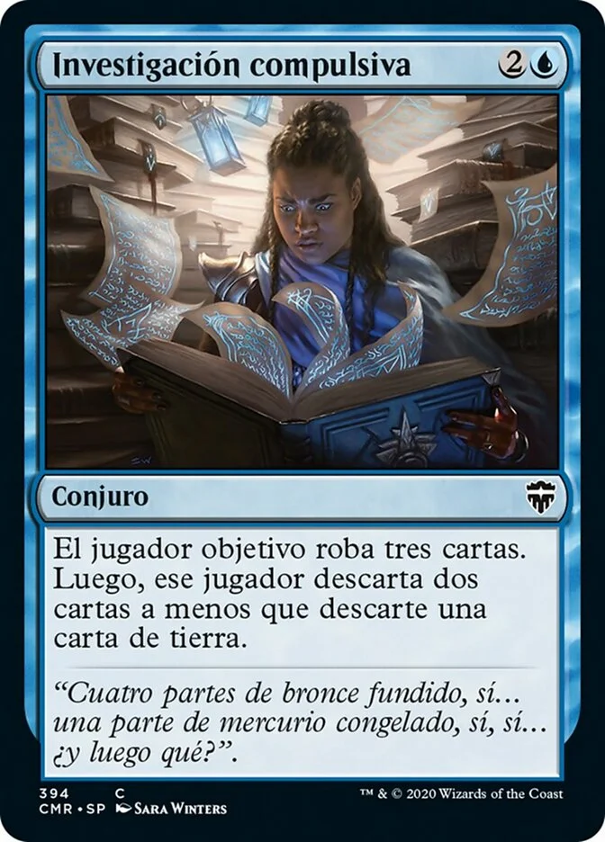 Investigación compulsiva (Commander Legends) - Magic: The Gathering in TCG Land