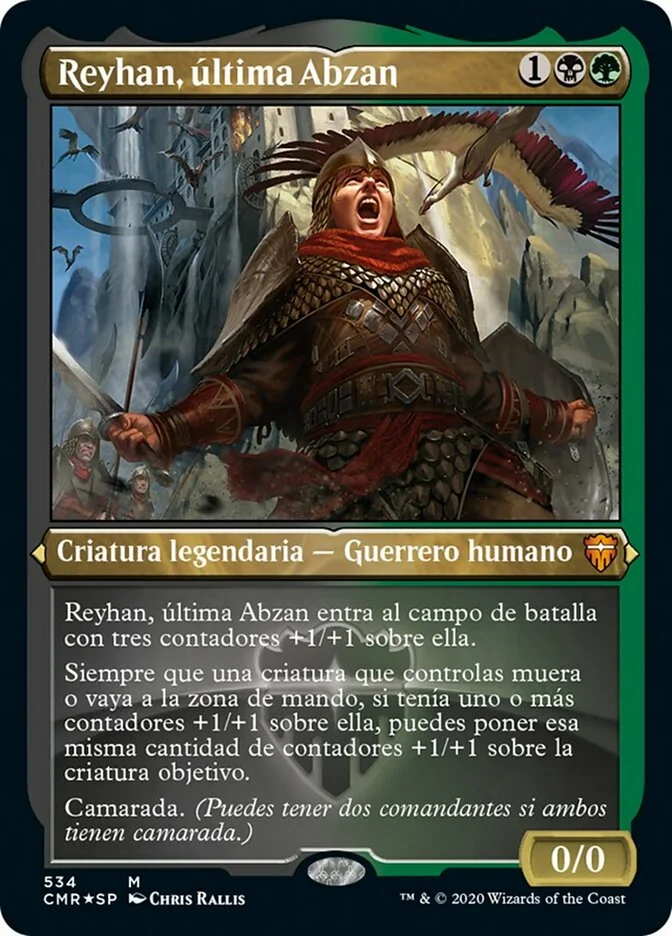 Reyhan, última Abzan (Commander Legends) - Magic: The Gathering in TCG Land
