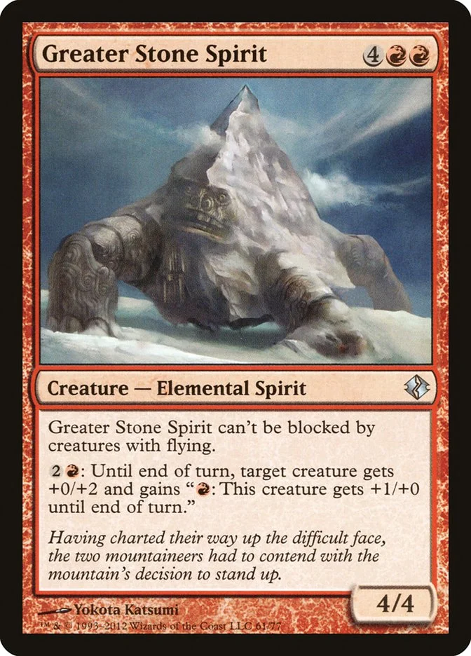 Greater Stone Spirit (Duel Decks: Venser vs. Koth) - Magic: The Gathering in TCG Land