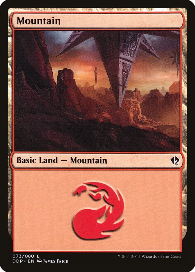 Mountain (Duel Decks: Zendikar vs. Eldrazi) - Magic: The Gathering in TCG Land