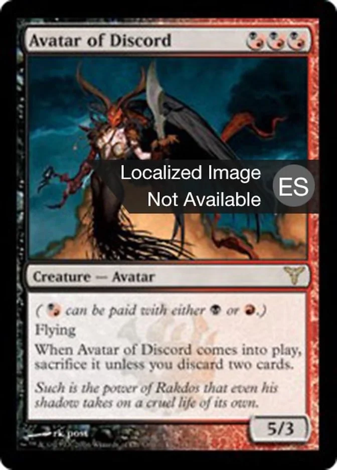 Avatar de la discordia (Dissension) - Magic: The Gathering in TCG Land