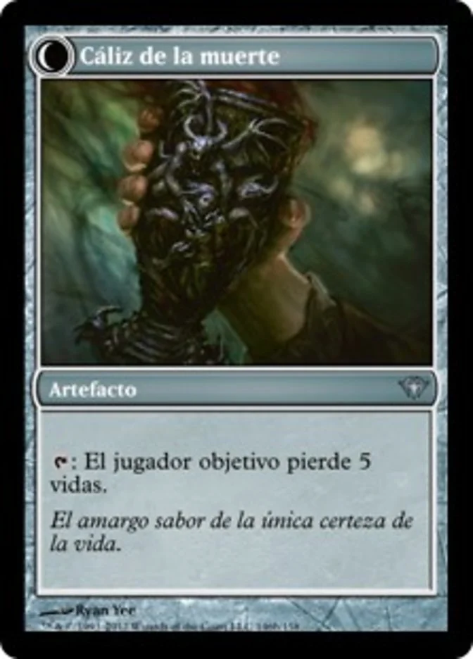 Cáliz de la muerte (Dark Ascension) - Magic: The Gathering in TCG Land México