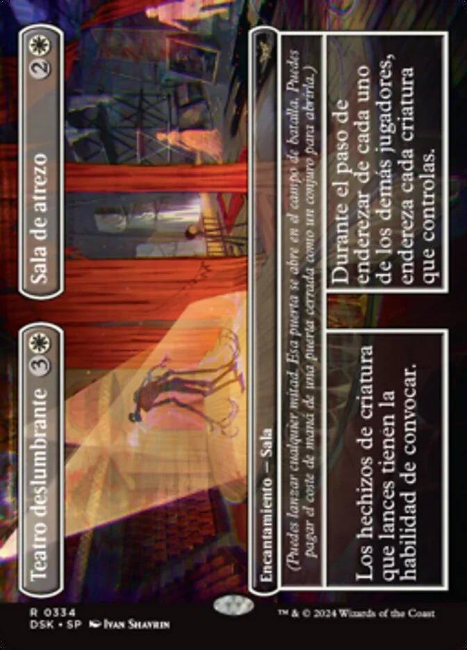 Teatro deslumbrante (Duskmourn: House of Horror) - Magic: The Gathering in TCG Land