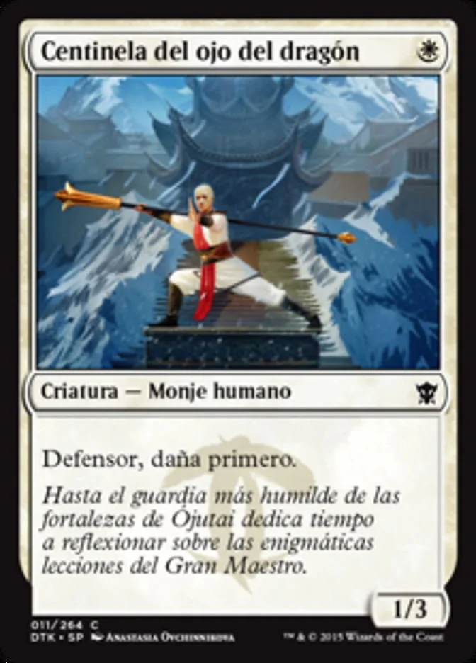 Centinela del ojo del dragón (Dragons of Tarkir) - Magic: The Gathering in TCG Land