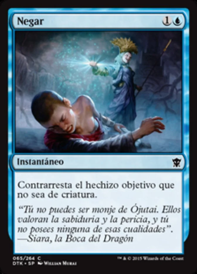 Negar (Dragons of Tarkir) - Magic: The Gathering in TCG Land