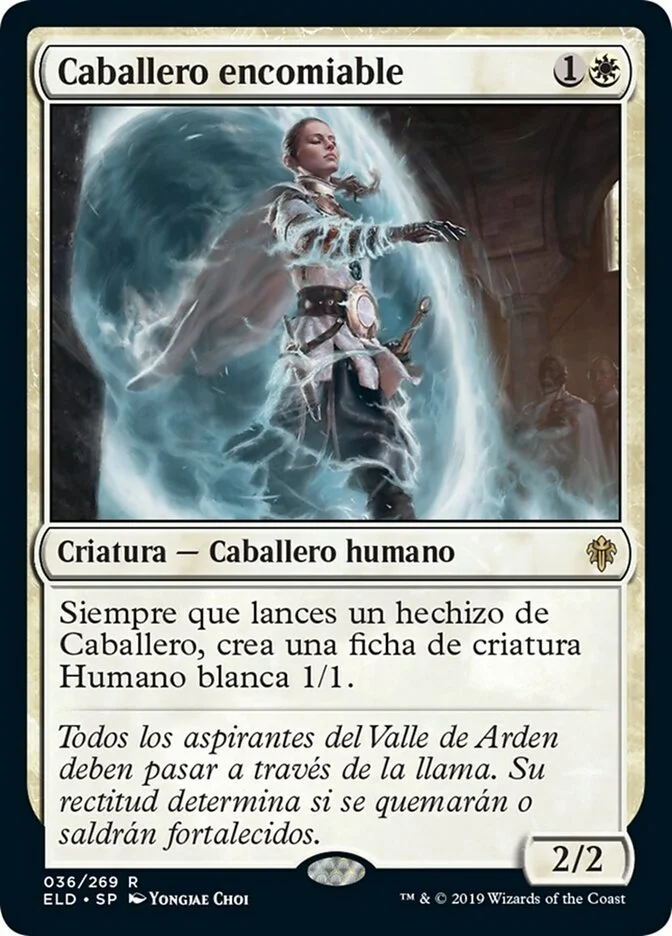 Caballero encomiable (Throne of Eldraine) - Magic: The Gathering in TCG Land