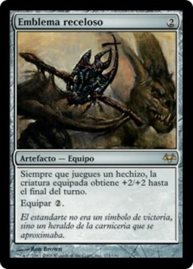 Emblema receloso (Eventide) - Magic: The Gathering in TCG Land
