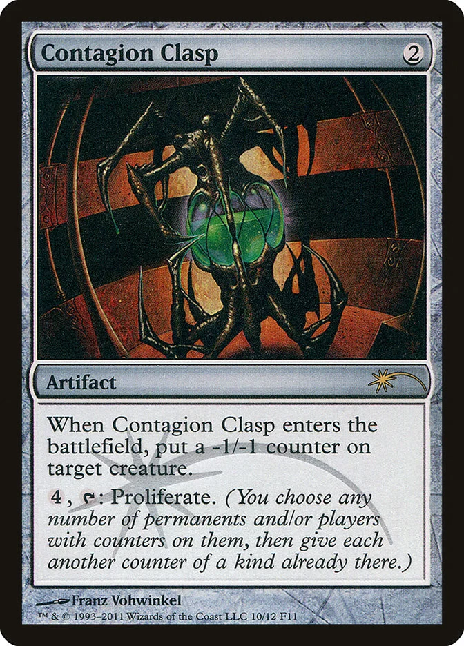 Contagion Clasp (Friday Night Magic 2011) - Magic: The Gathering in TCG Land