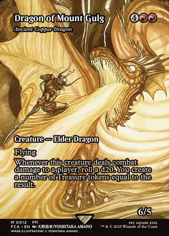Ancient Copper Dragon — All printings & prices — TCG Land