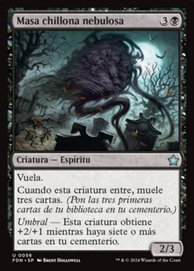 Masa chillona nebulosa (Foundations) - Magic: The Gathering in TCG Land