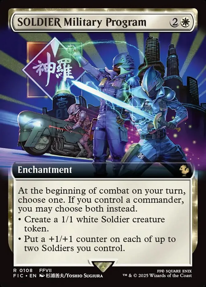 SOLDIER Military Program (Final Fantasy Commander) - Magic: The Gathering in TCG Land
