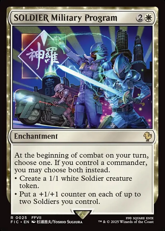 SOLDIER Military Program (Final Fantasy Commander) - Magic: The Gathering in TCG Land