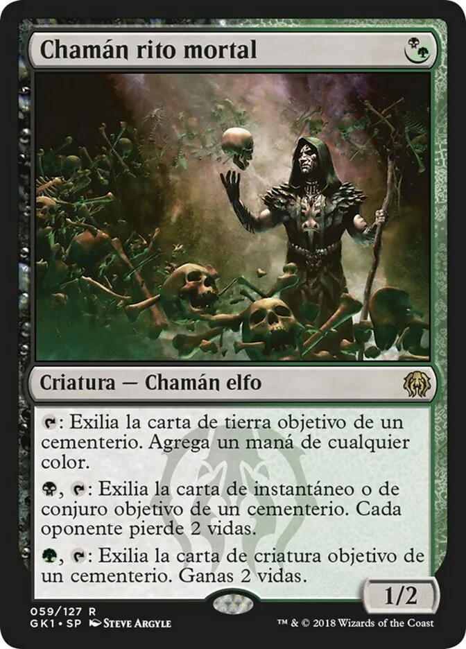 Chamán rito mortal (GRN Guild Kit) - Magic: The Gathering in TCG Land