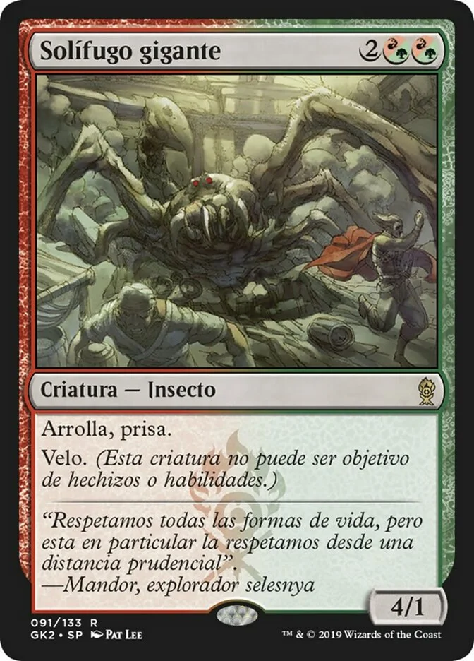 Solífugo gigante (RNA Guild Kit) - Magic: The Gathering in TCG Land