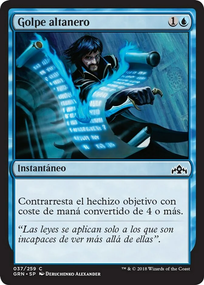 Golpe altanero (Guilds of Ravnica) - Magic: The Gathering in TCG Land
