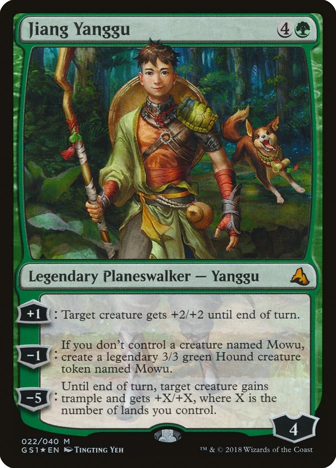 Jiang Yanggu (Global Series Jiang Yanggu & Mu Yanling) - Magic: The Gathering in TCG Land