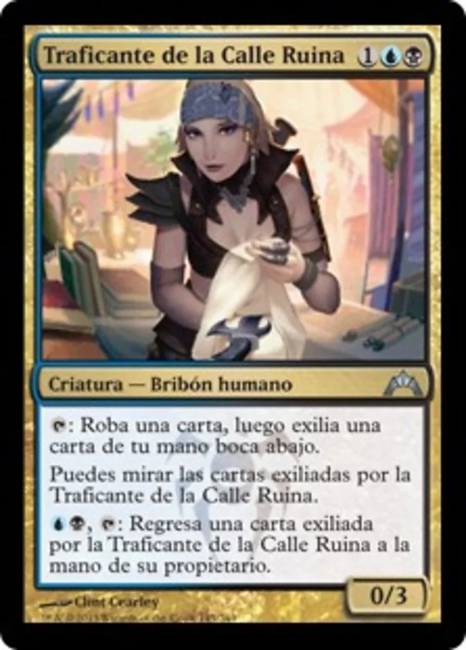 Traficante de la Calle Ruina (Gatecrash) - Magic: The Gathering in TCG Land